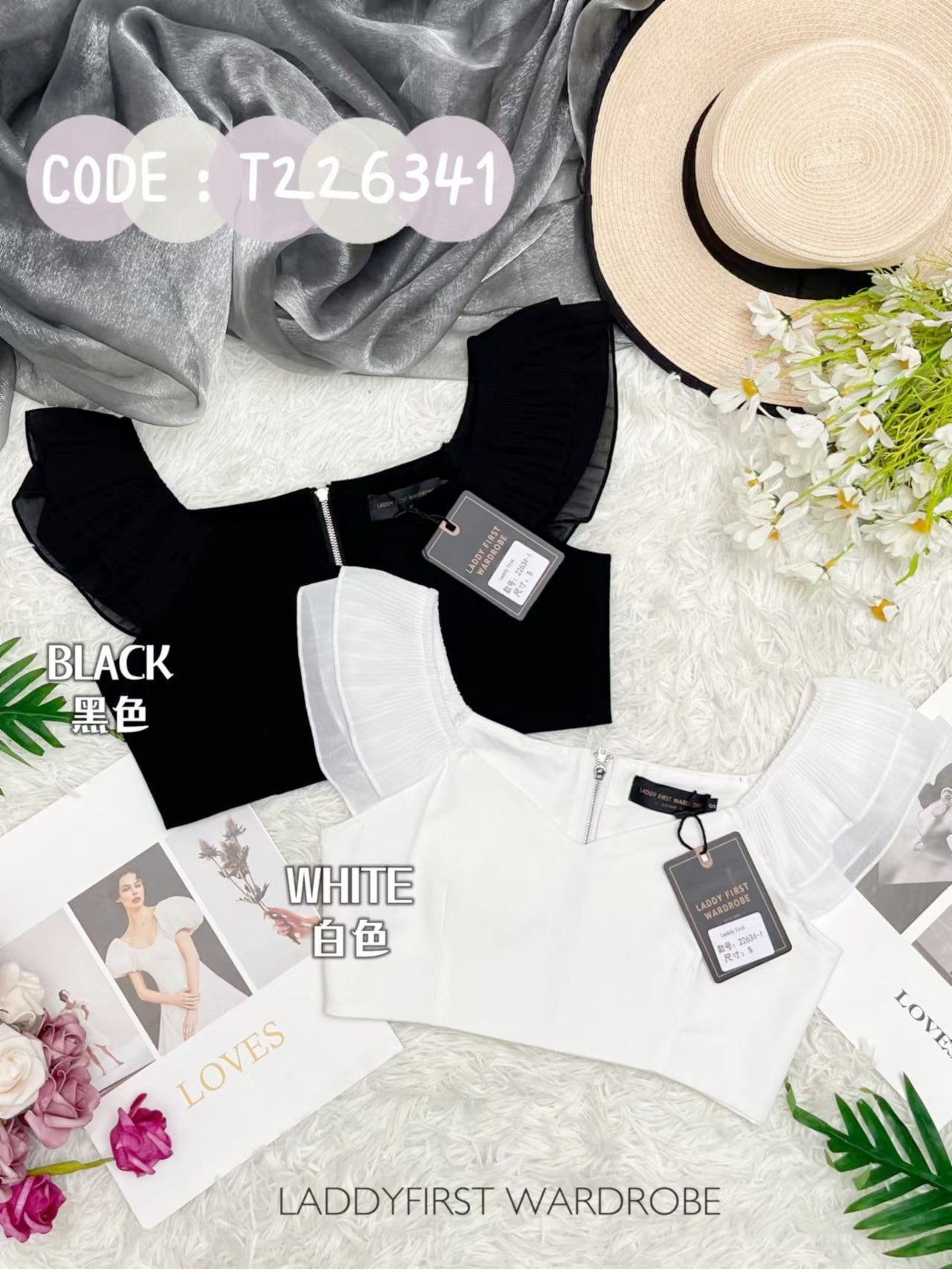 【T226341】独家爆款「短版」无袖叠层荷叶边时装上衣，后中拉链 ❤❤ 【A-R1-C4】