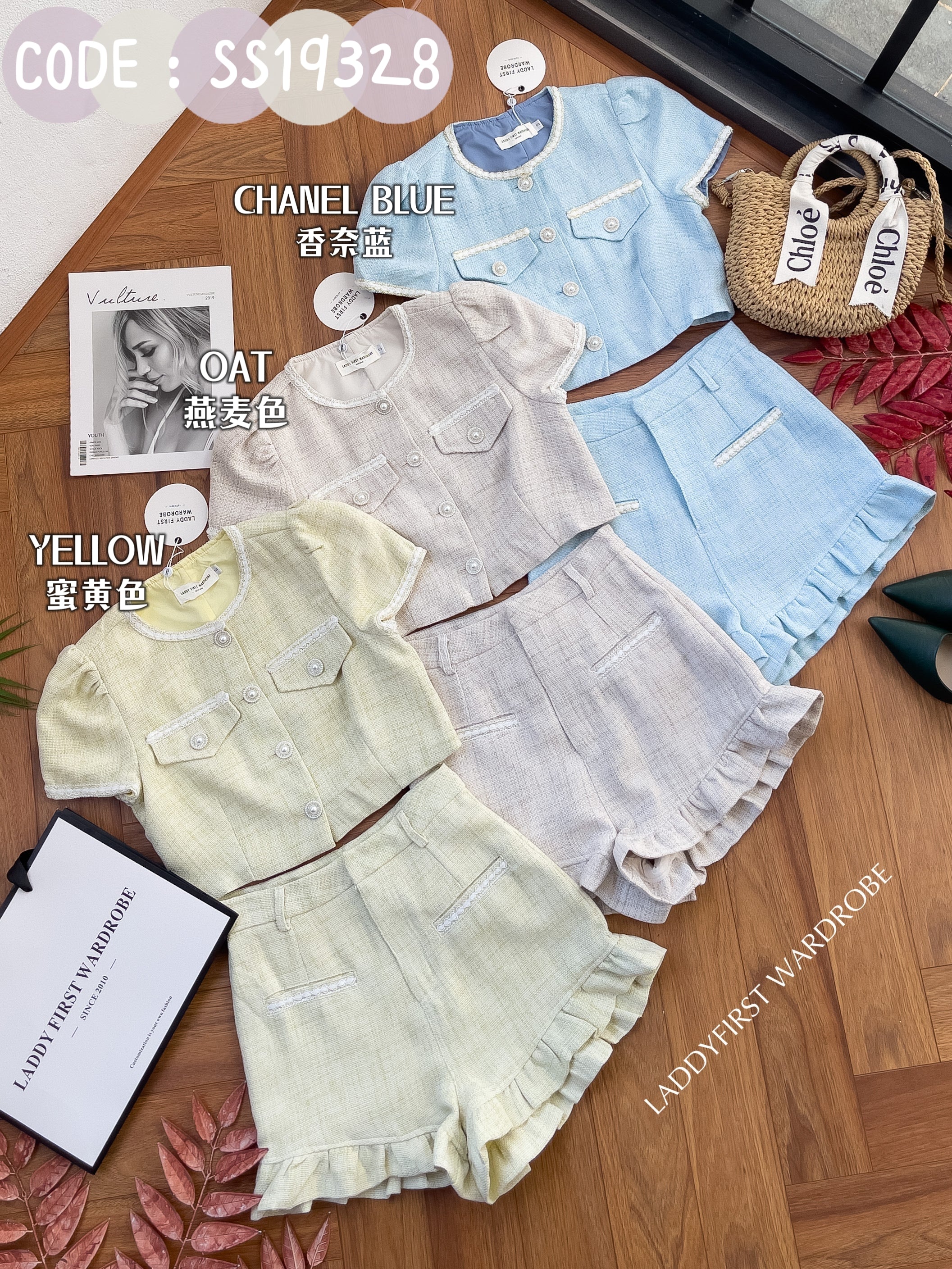 【SS19328】两件式高档小香风时装套装 圆领短袖上衣➕荷叶摆A字高腰短裤 ❤️❤️【A-R1-C3】