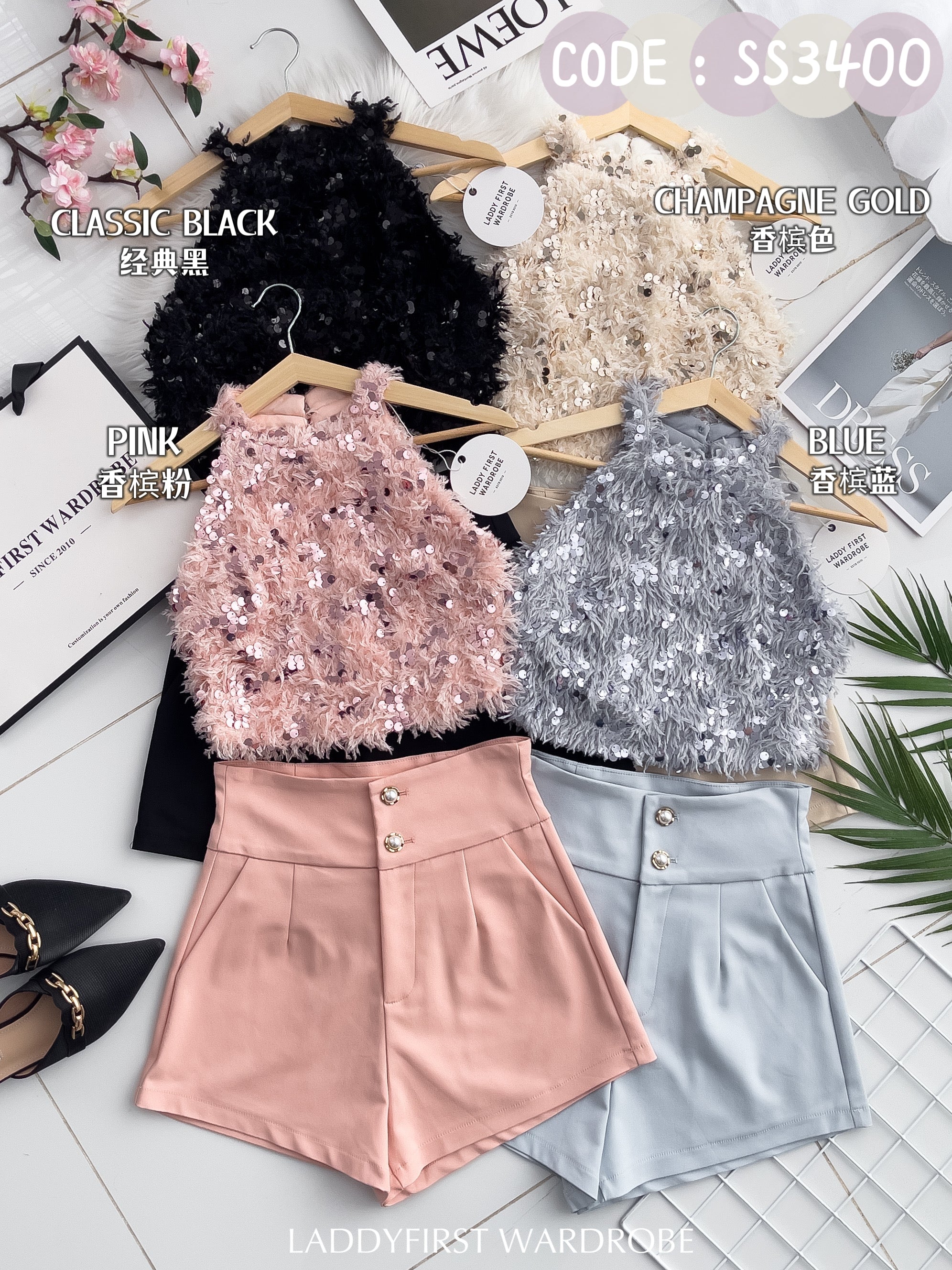 【SS3400】【独家小圆饼】两件式削肩套装 ,  鸵鸟毛拼接亮片Cut In上衣 ➕ 西装锦棉高腰显瘦短裤 , 有口袋【A-R2-C5】