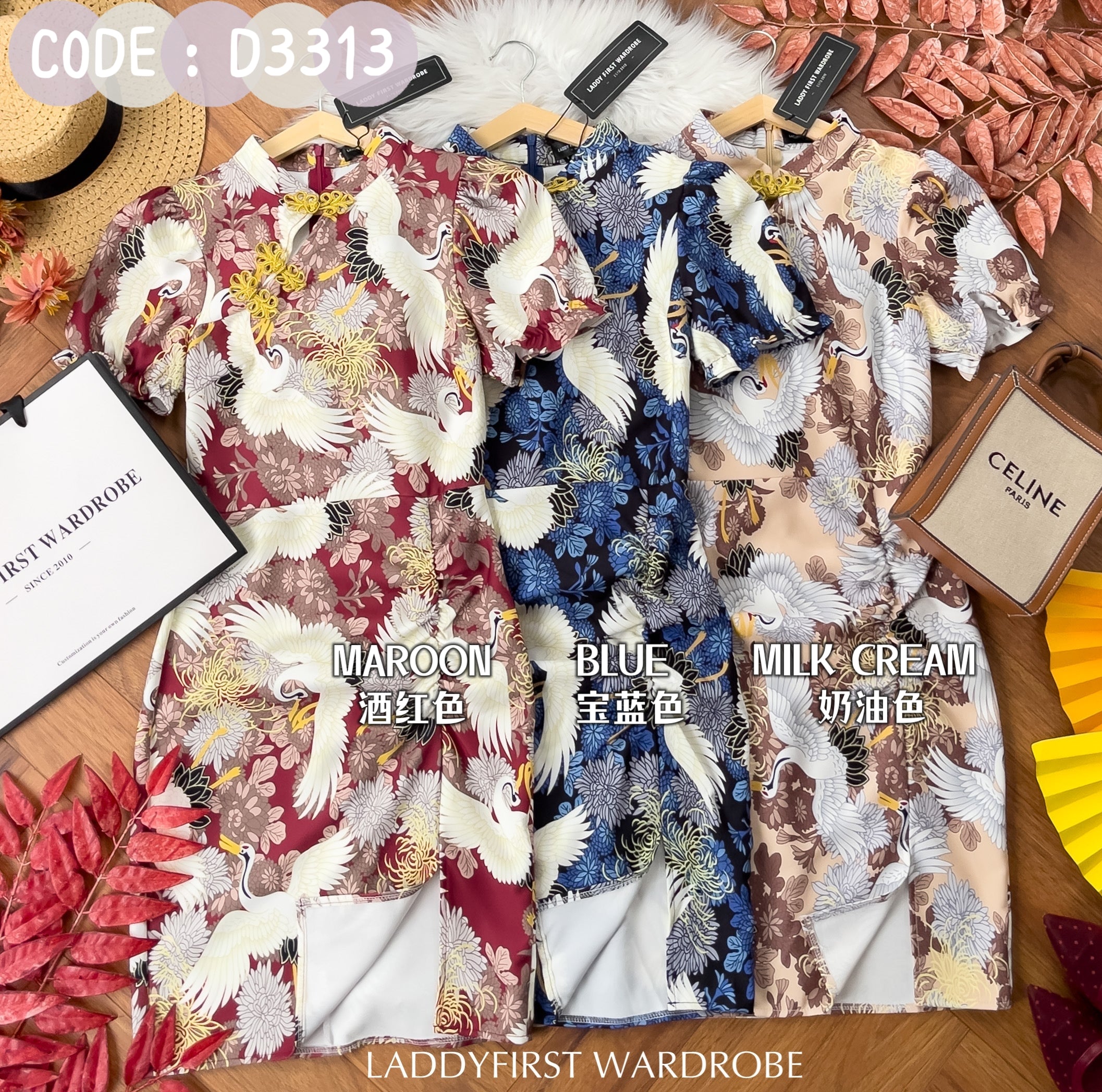 【D3313】独家爆款国潮仙鹤高端唐装旗袍连身裙子【B-R3-C2】