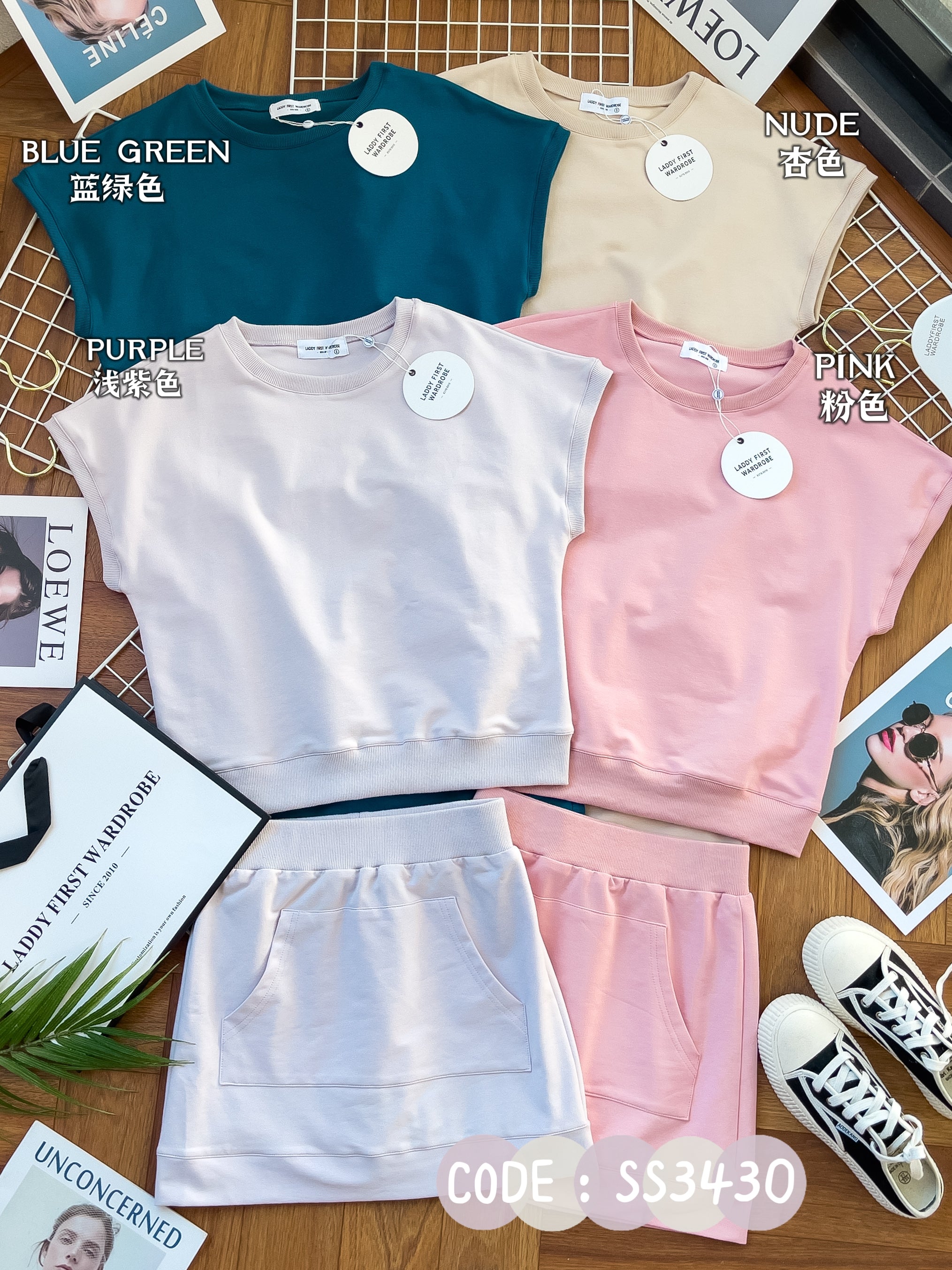 【SS3430】LFW小圆饼高质量两件式卫衣棉质韩版时装套装 宽松圆领短袖上衣➕松紧弹力高腰裙子，有口袋