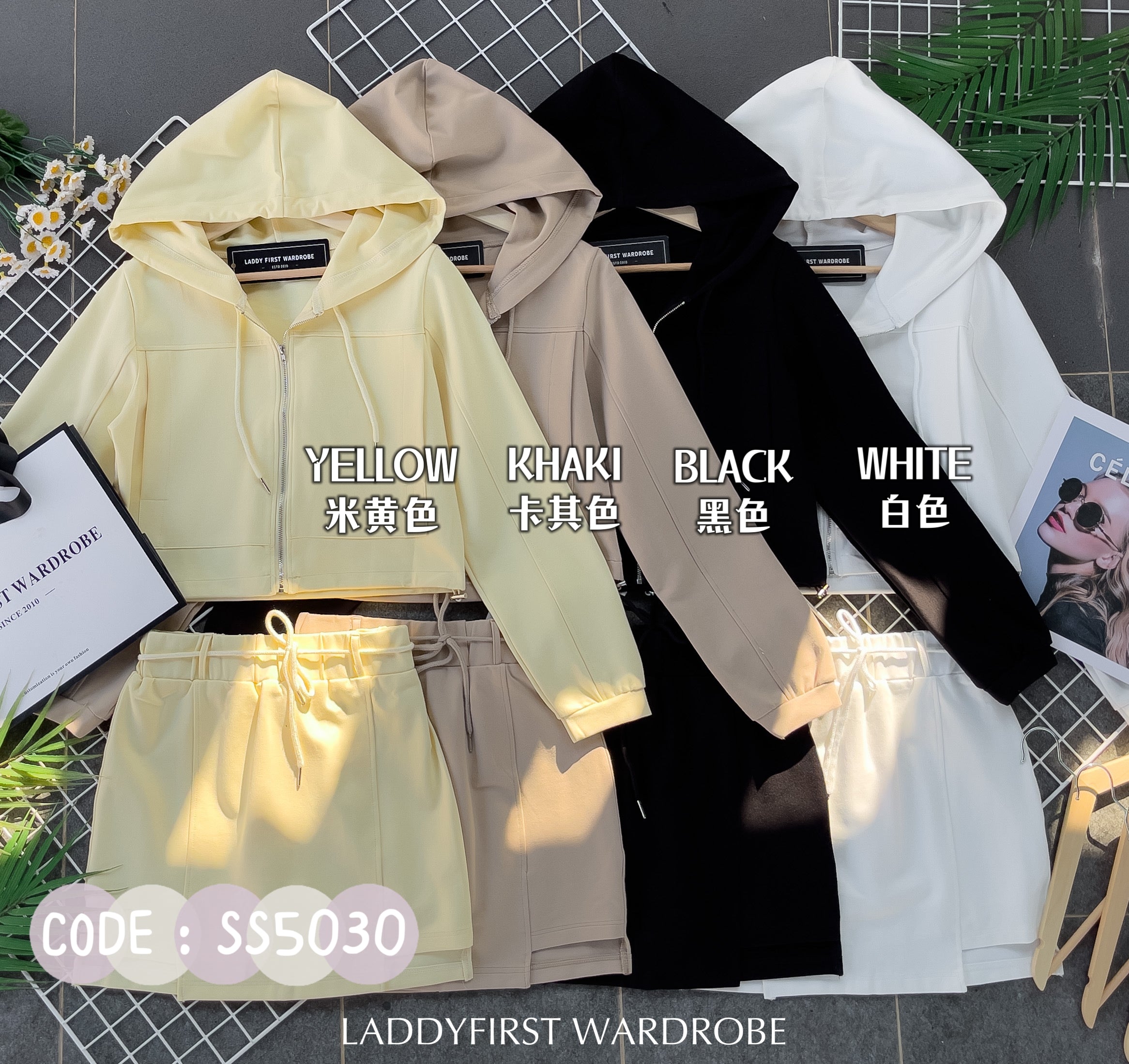 【SS5030】两件式罗马时装休闲装套装 连帽长袖上衣/外套➕松紧腰高腰裙子，内有里布短裤