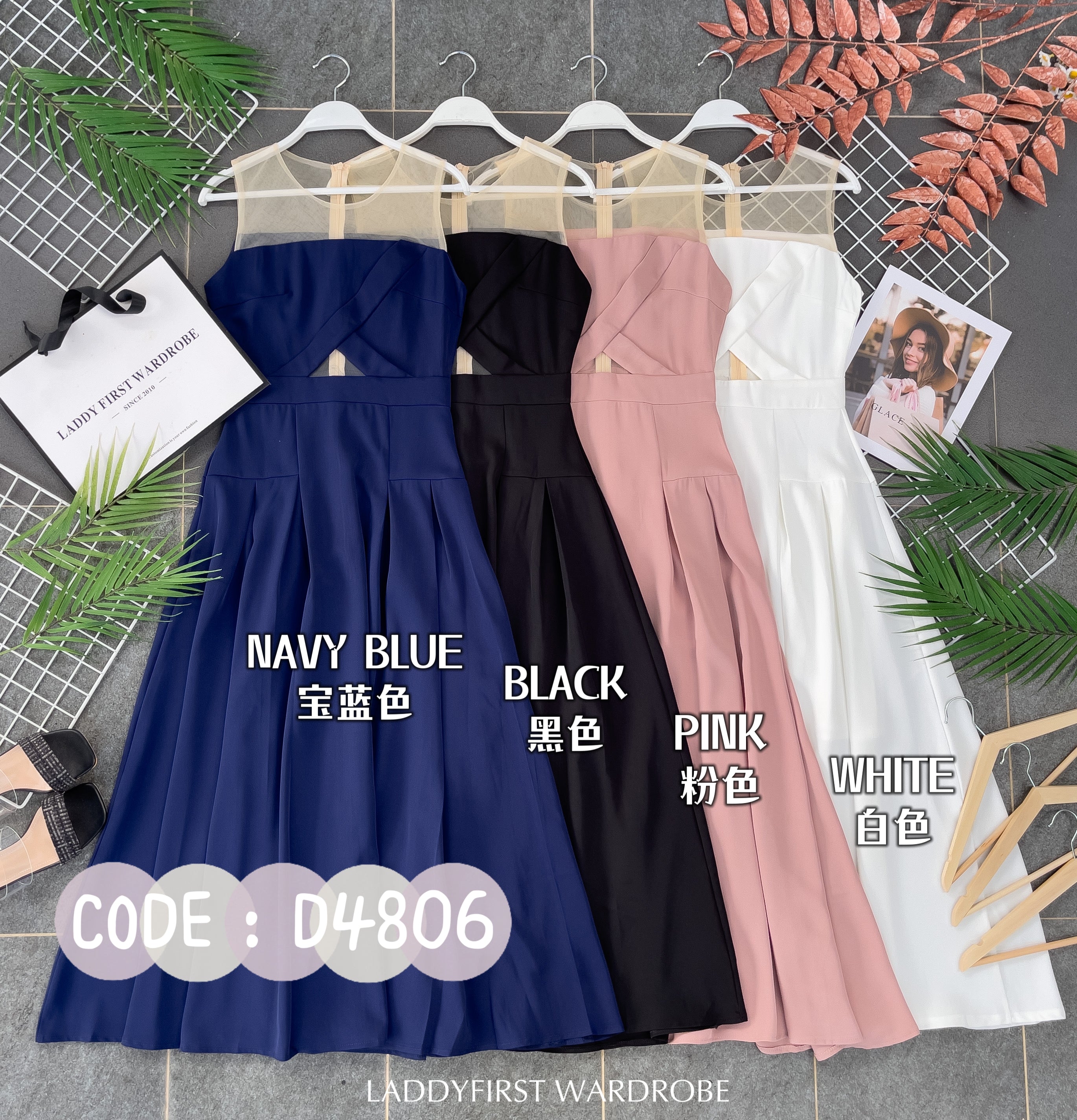 【D4806】透视网纱无袖时尚优雅西装垂感连身长裙