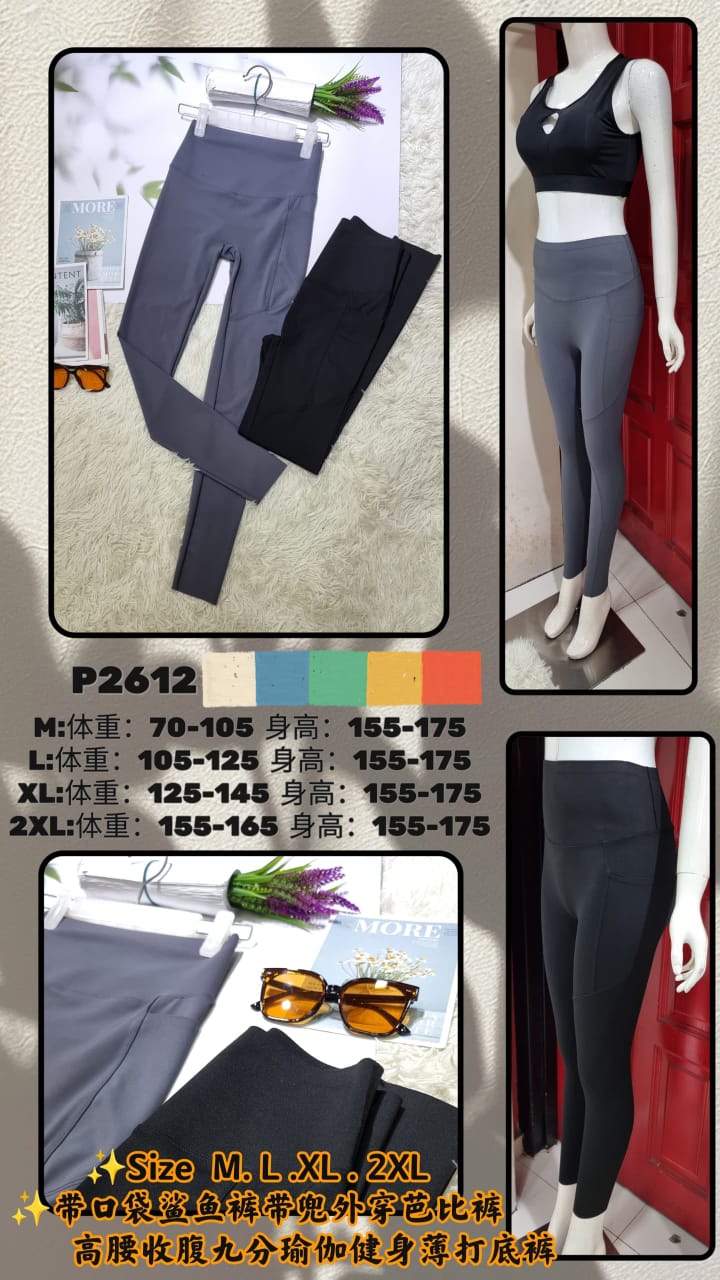 【A2612】＊巨好穿 ＊高品质热卖爆款鲨鱼裤 ❤️❤️