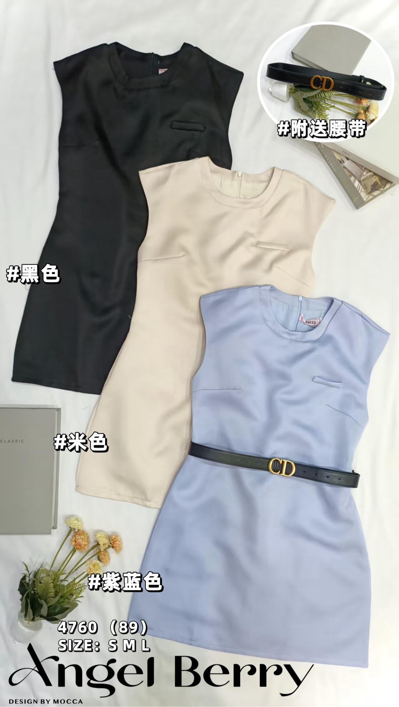 【D67061】高品质滑面西装面料简约出袖连身裙子，附送腰带搭配 ，内有里裤 ❤️❤️