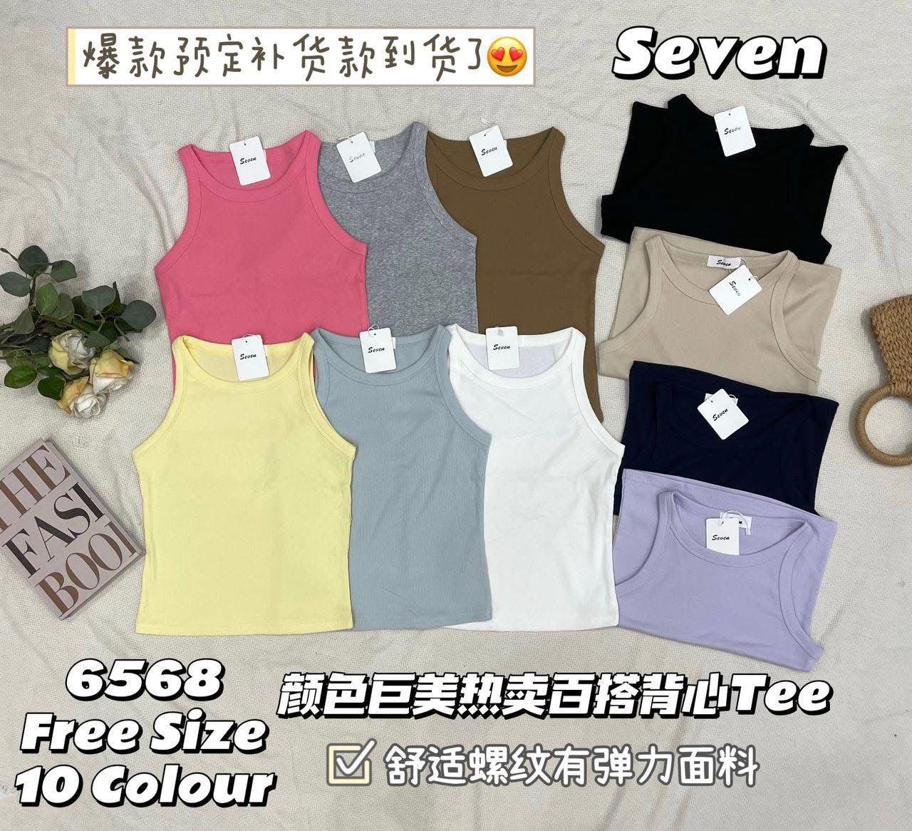 【T6568】高品质螺纹弹力无袖百搭背心上衣 ❤️❤️