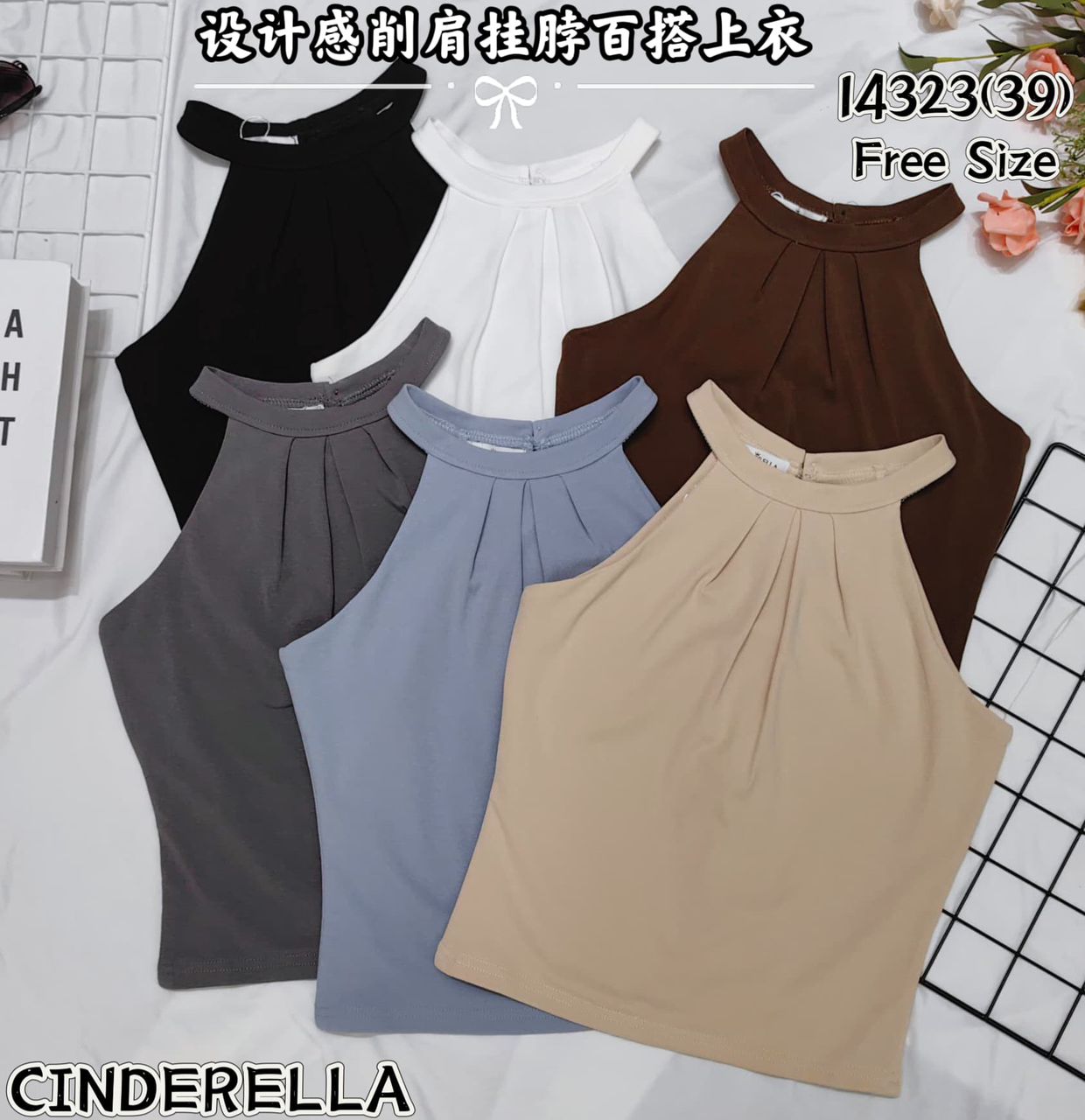 【T14323 / 9084】高品质纯棉弹力挂脖CUT IN百搭上衣 ❤️❤️