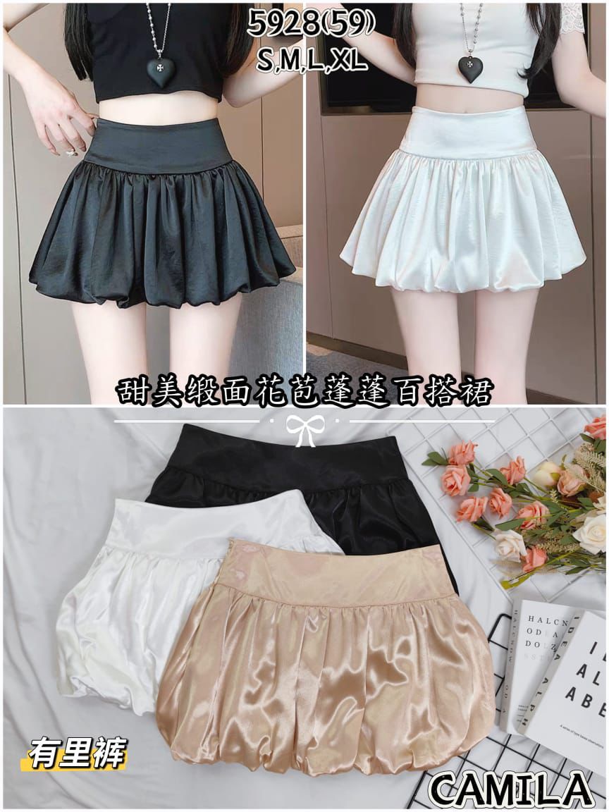 【S5928 / 65120】高品质减龄温柔甜美缎面花苞百搭裙子，内层有里布短裤 ❤️❤️
