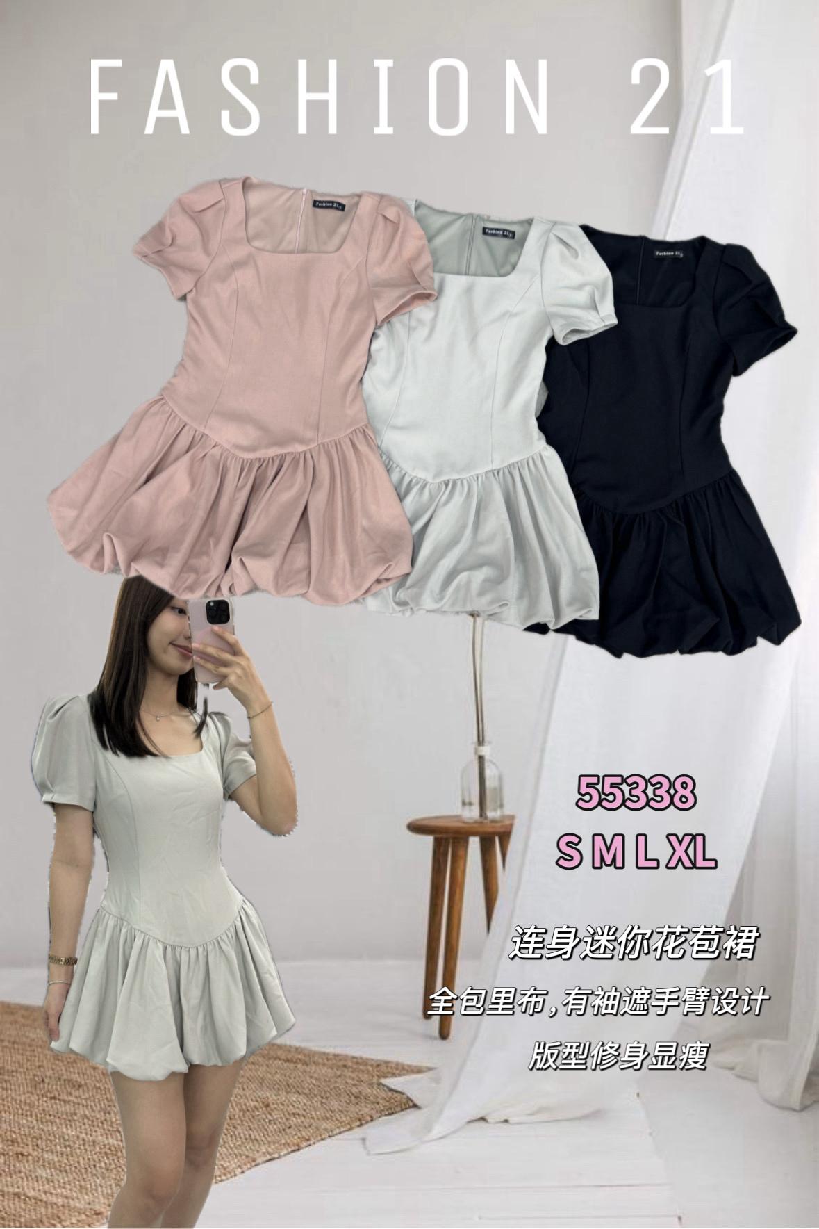 【D55338】高品质可盐可甜版型修身西装花苞连身裙子 ❤️❤️【B-R1-C2】