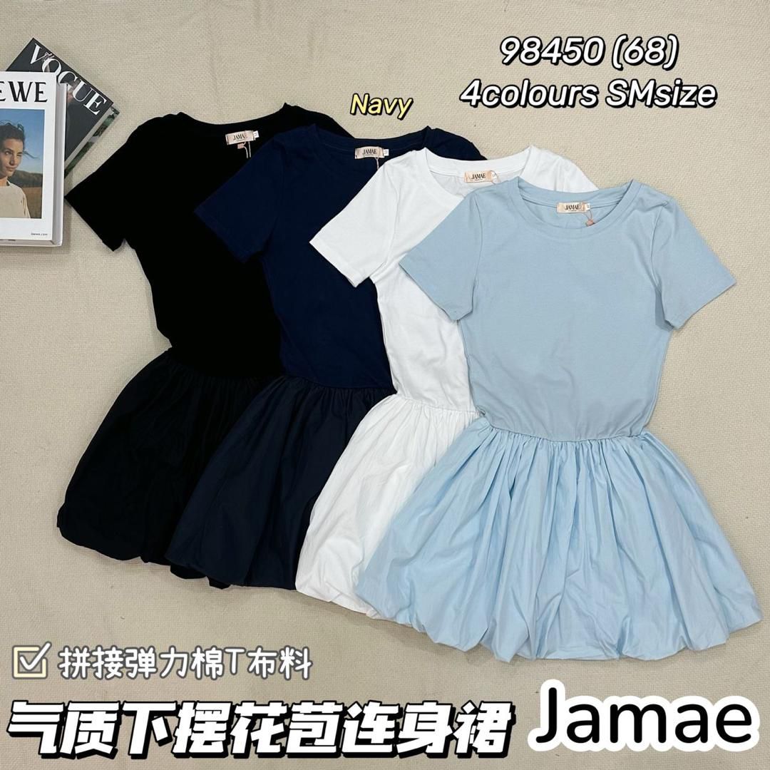 【D98450】高品质减龄温柔风花苞连身裙子，腰节松紧弹力 ❤️❤️