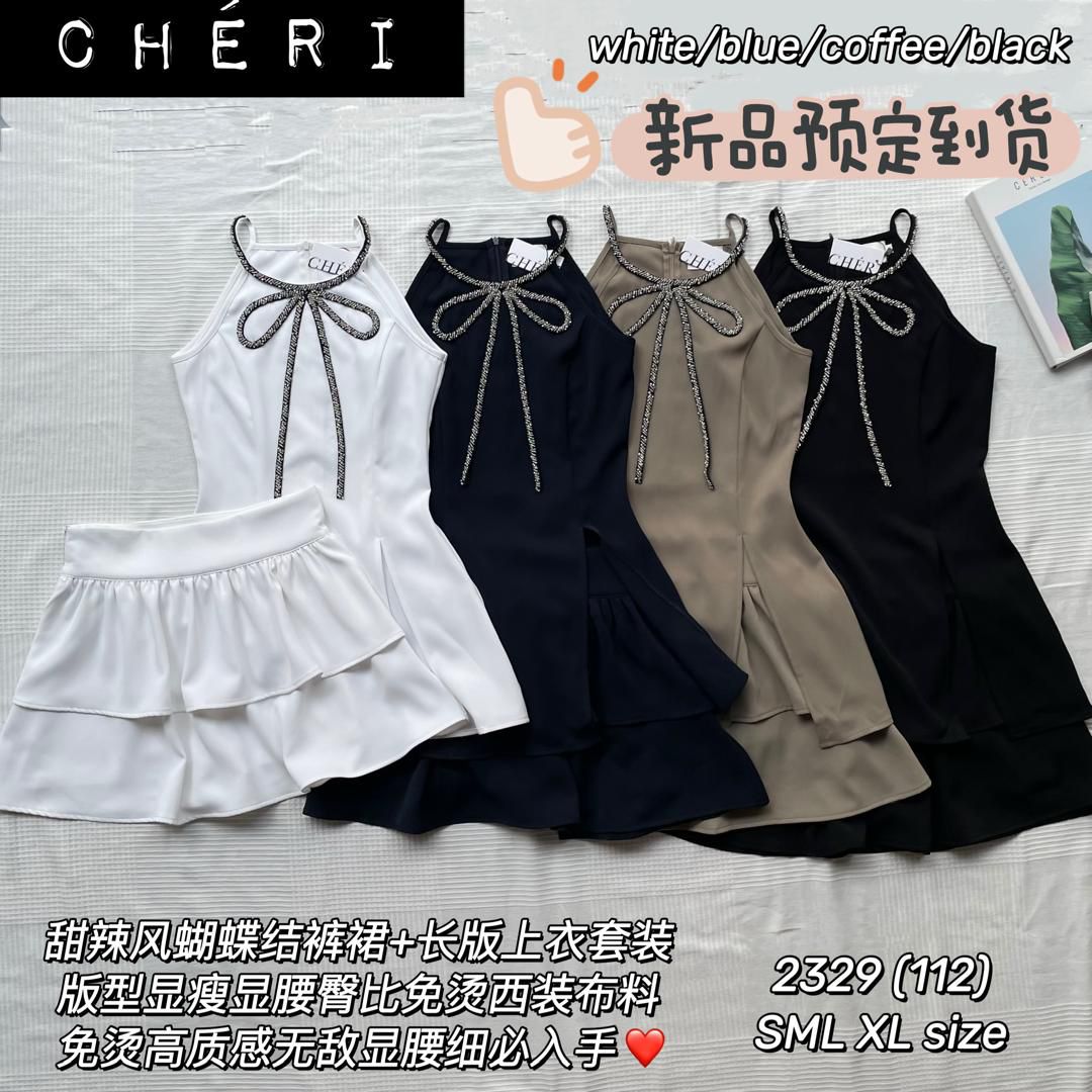 【SS2329】高品质两件式甜美风韩系精致蝴蝶套装 精致蝴蝶结无袖连衣裙➕层次蛋糕高腰裙子，内层有里布短裤 ❤️❤️【A-R1-C5】