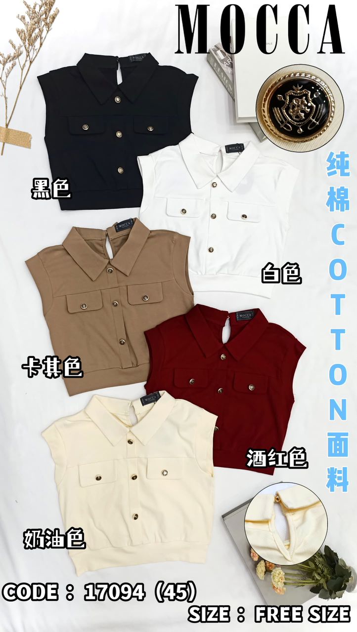 【T55058】高品质纯棉弹力时装百搭上衣 ❤️❤️