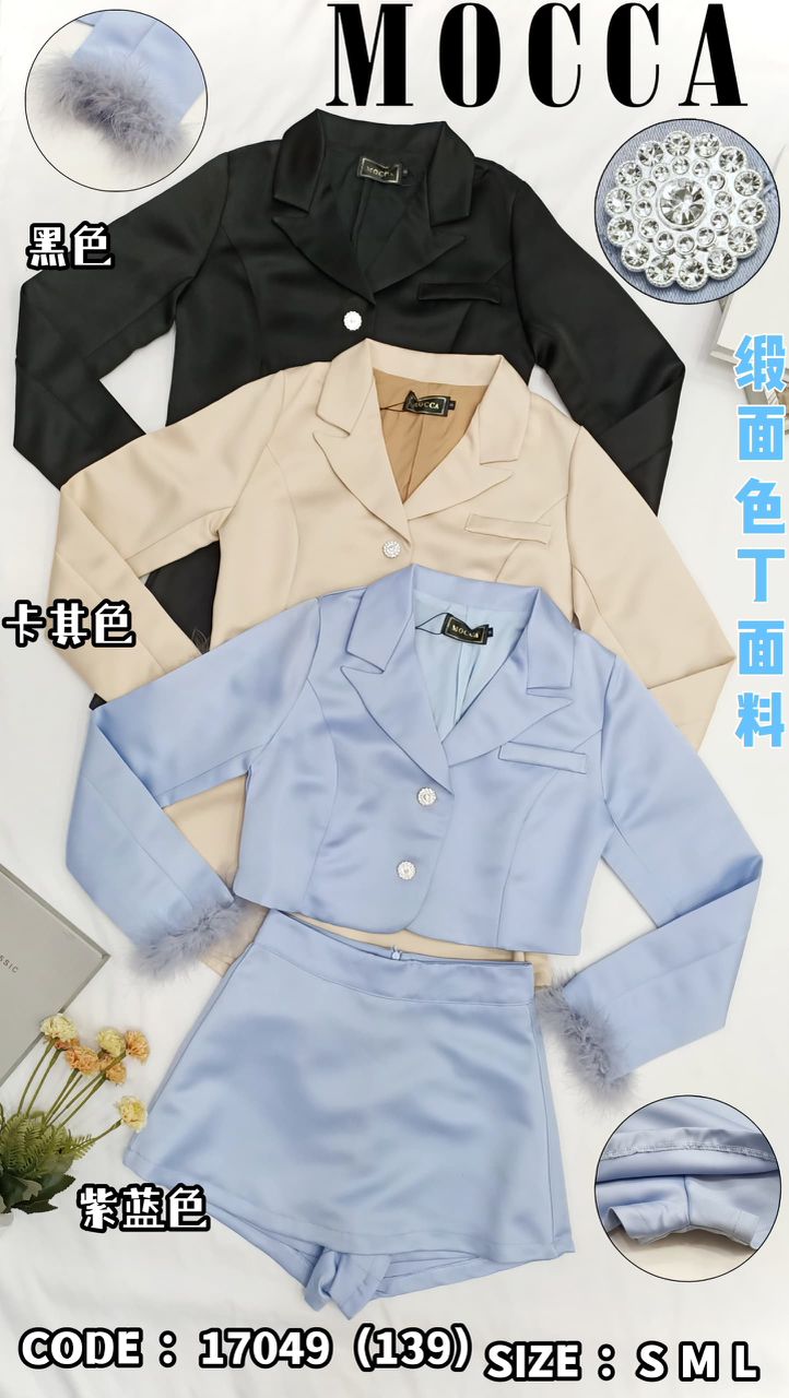 【SS823801】高品质两件式高端气质缎面时装套装 翻领长袖拼接毛毛袖上衣/外套➕前裙后裤高腰百搭裤裙，内层有里布短裤 ❤️❤️