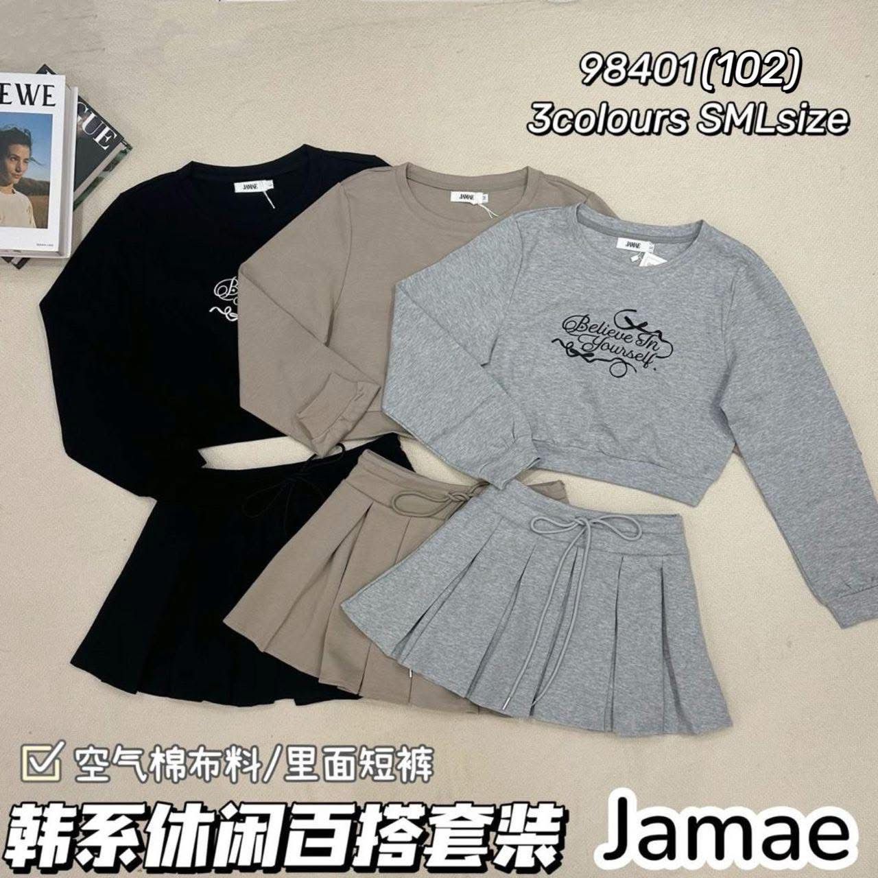 【SS98401】高品质两件式减龄韩系卫衣棉套装 刺绣字体长袖短版上衣➕百褶拉紧抽绳百褶裙子，内层有里布短裤 ❤️❤️
