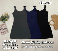 【D82540】高品质带胸垫螺纹弹力无袖慵懒连身裙子 ❤❤【A-R2-C1】