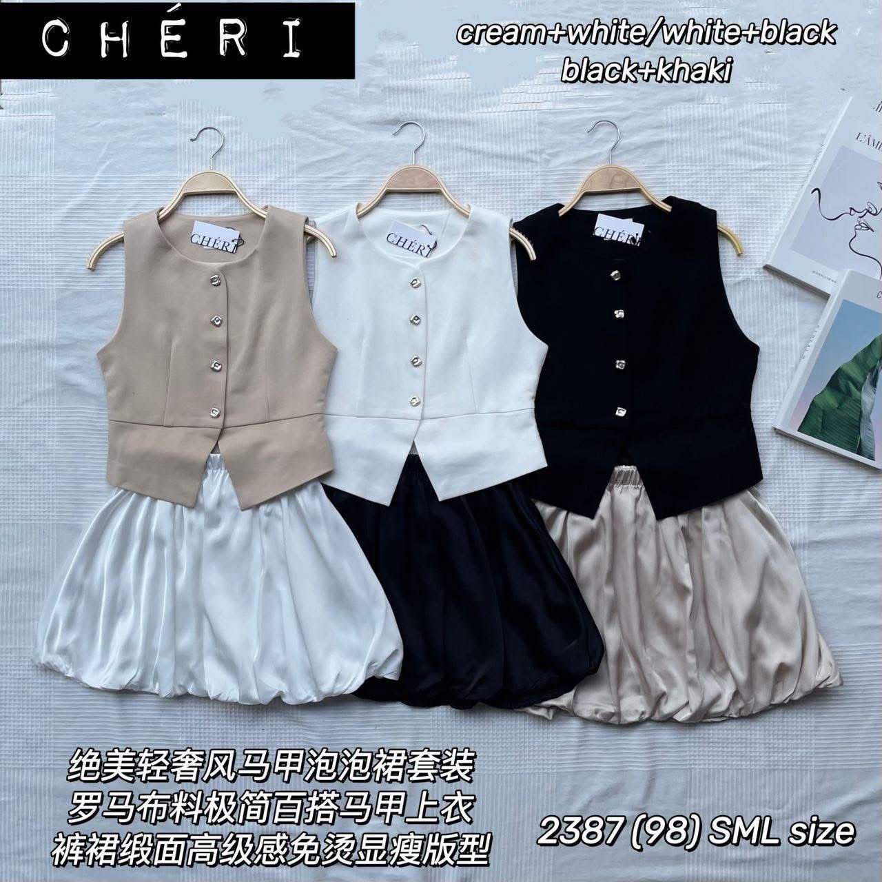 【SS2387】高品质两件式韩系轻奢风马甲式套装 马甲式罗马上衣➕松紧腰弹力免烫缎面百搭裙子，内层有里布短裤 ❤️❤️