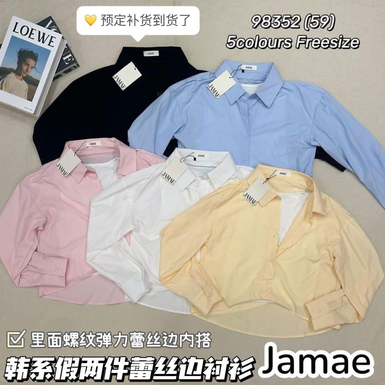【T98352】高品质韩系假两件式前短后长长袖衬衫上衣 ❤❤