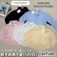 【T98352】高品质韩系假两件式前短后长长袖衬衫上衣 ❤❤ 【A-R1-C3】