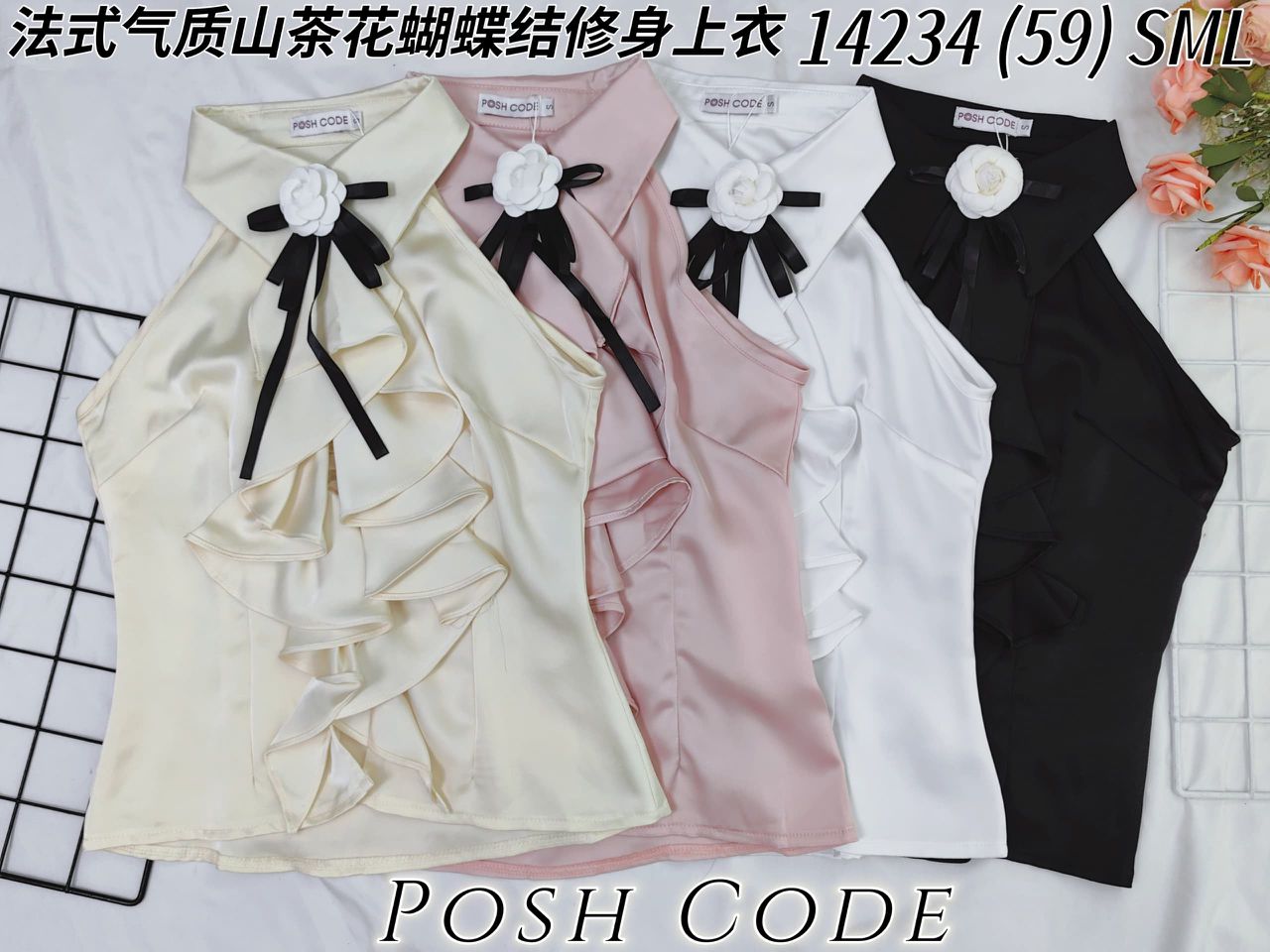 【T14234 / 91302】高品质法式气质三茶花蝴蝶结点缀CUT IN无袖上衣 ❤️❤️【A-R1-C2】