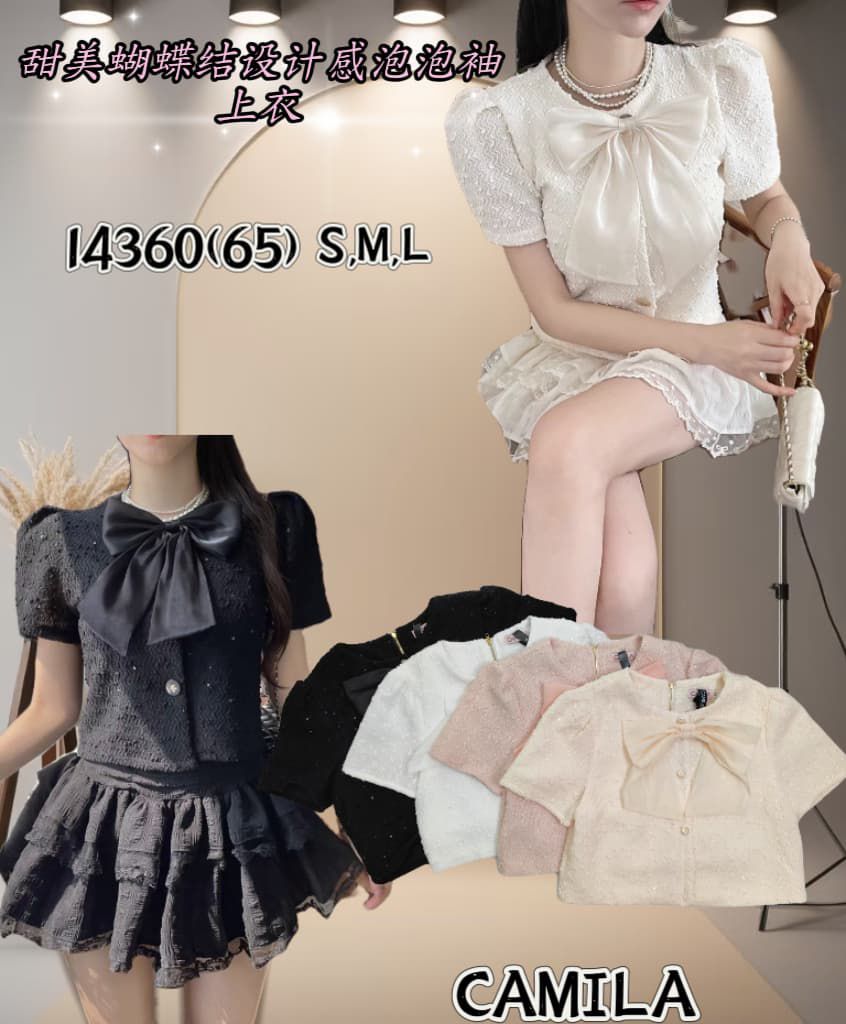 【T14360 / 91303】高品质甜美温柔风领口蝴蝶结设计时装短袖上衣 ❤️❤️
