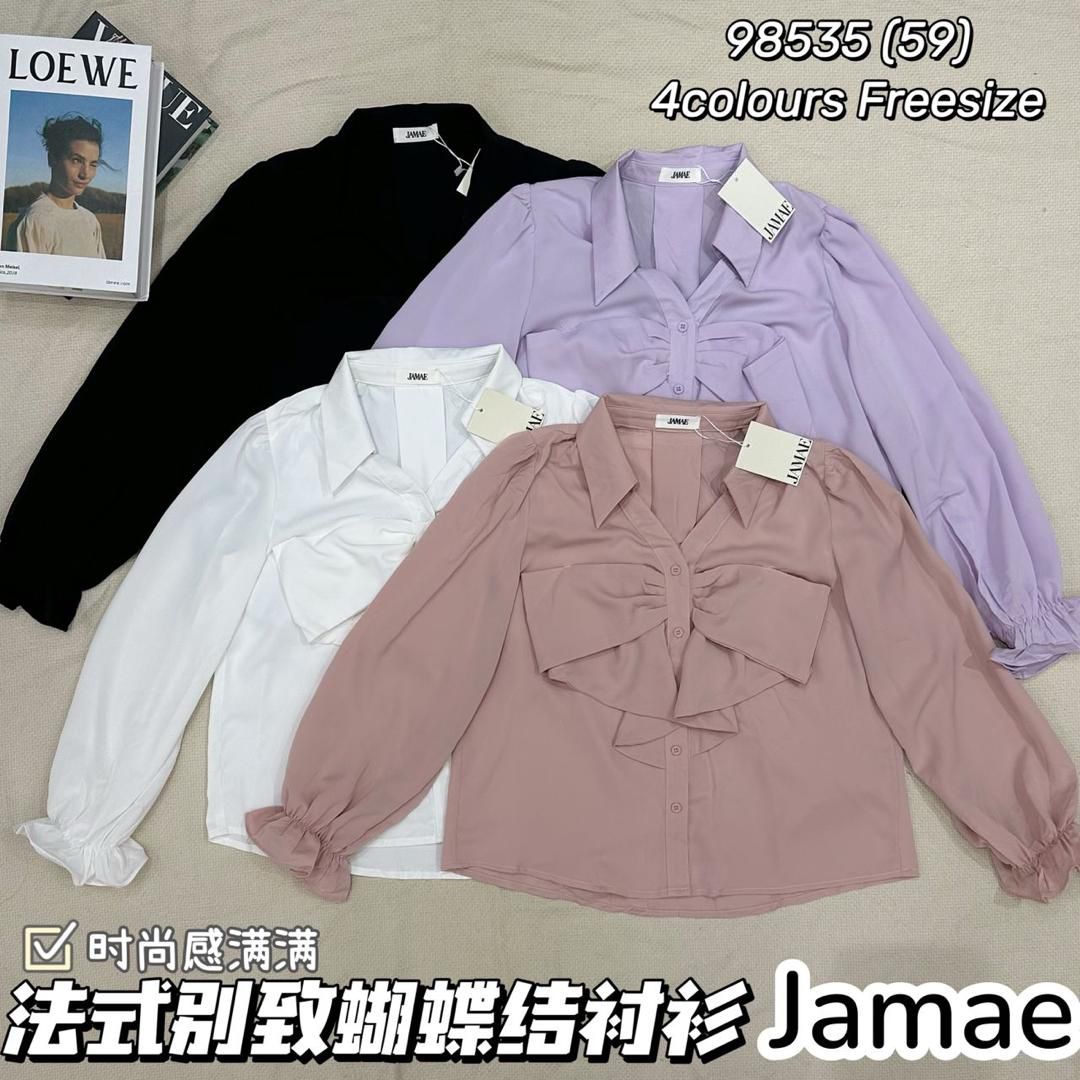 【T98535】高品质V领蝴蝶结🎀糖果袖设计西装长袖上衣 ❤️❤️