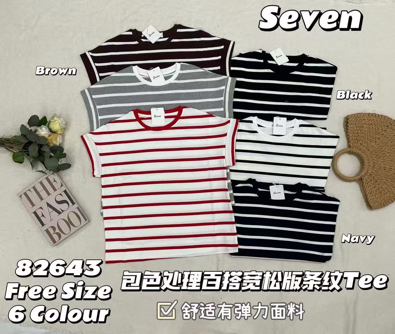 【T82643】高品质纯棉弹力宽松版条纹简约休闲百搭上衣 ❤❤