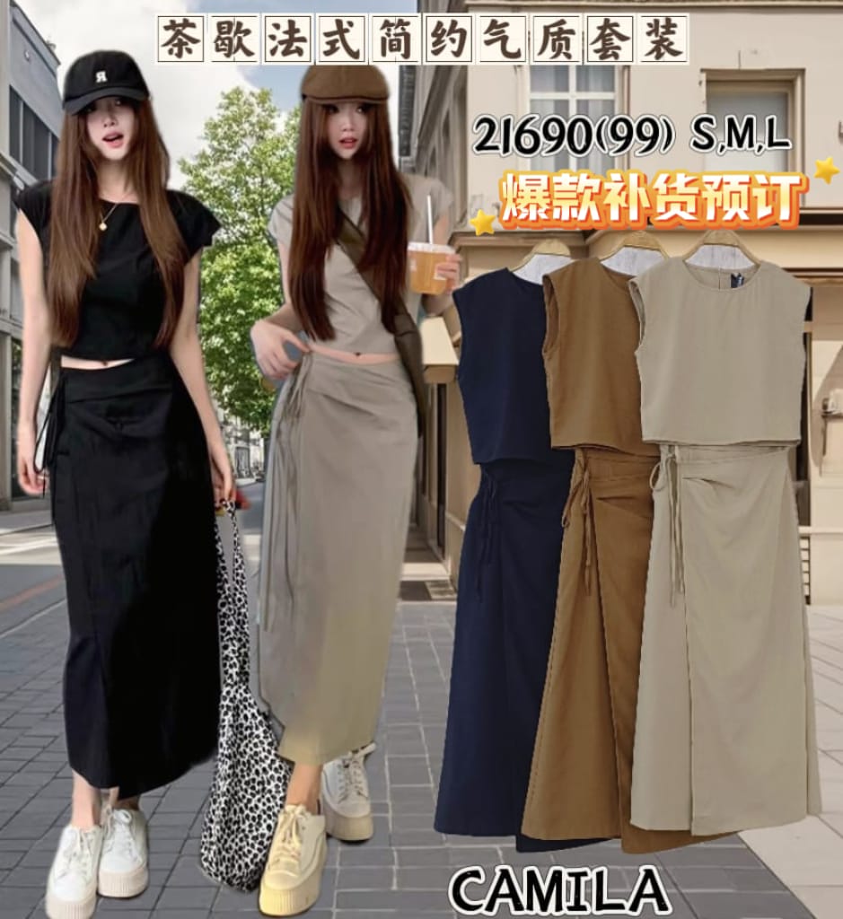 【SS21690 / 19739-1】⚡补货预订款⚡高品质两件式御姐风韩版时尚套装 宽松版无袖上衣➕高腰百搭长裙，有口袋 ❤️❤️
