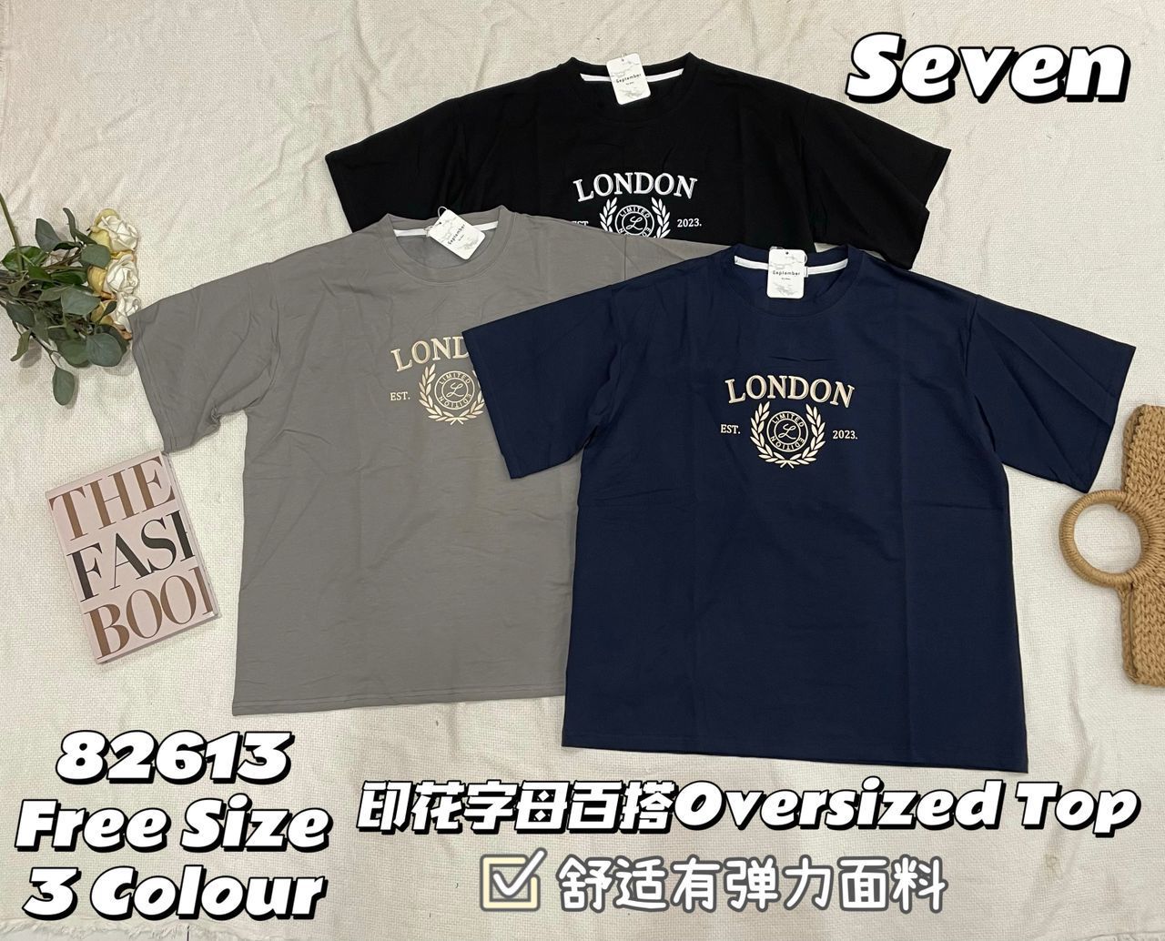 【T82613】高品质纯棉弹力圆领短袖宽松版Oversized 时尚上衣 ❤❤