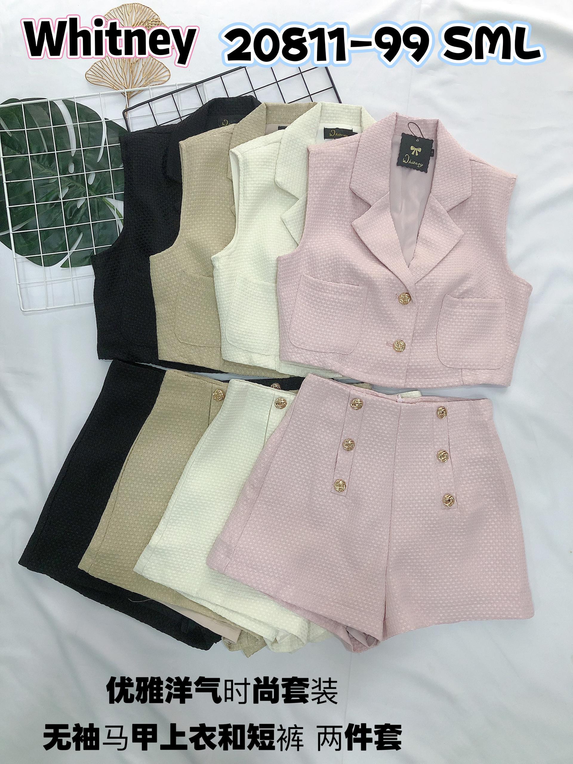 【SS20811】高品质两件式马甲式小香风套装 V翻领小香无袖上衣➕小香风高腰百搭短裤 ❤️❤️