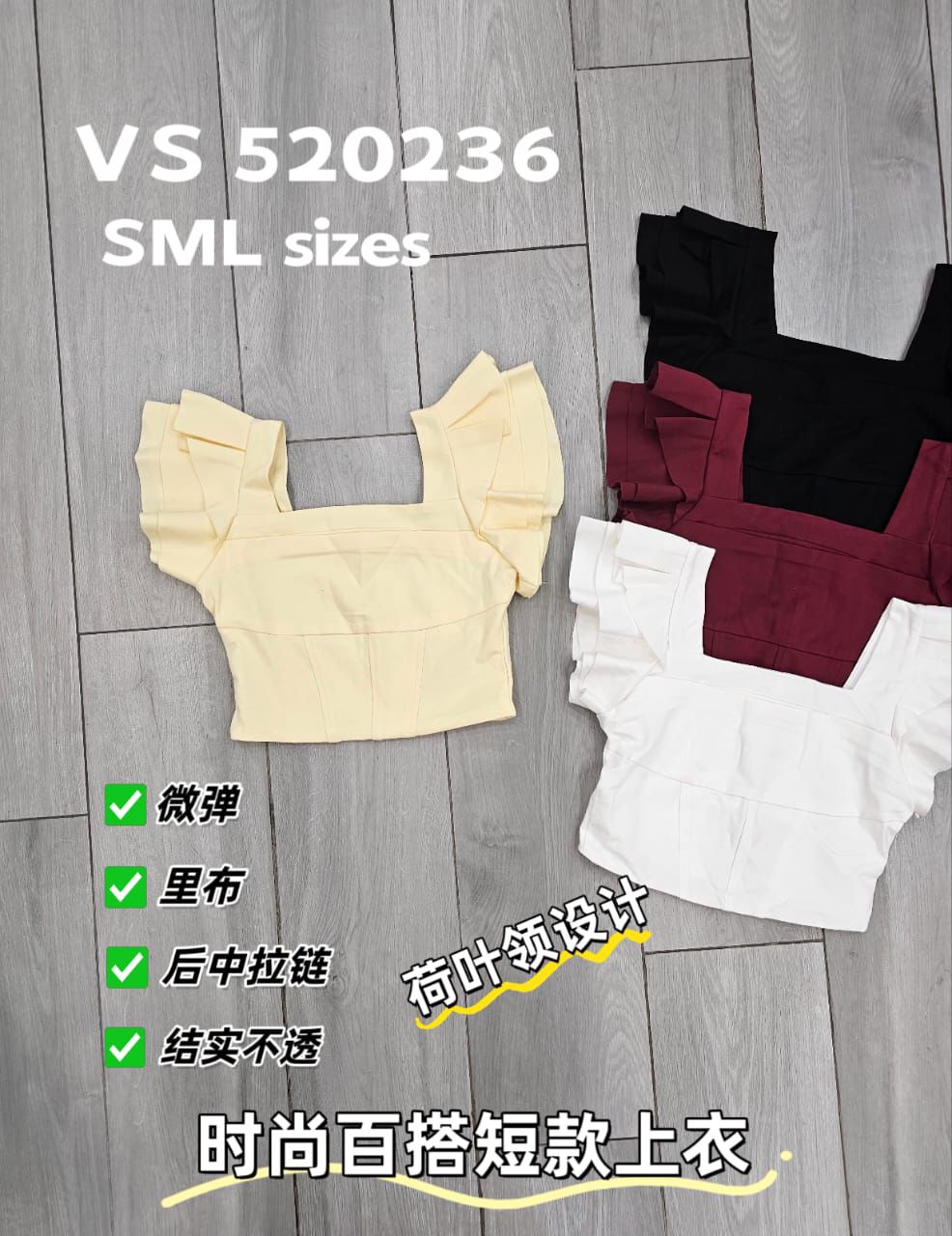 【T520236】高品质荷叶袖罗马棉时尚短版百搭上衣 ❤️❤️