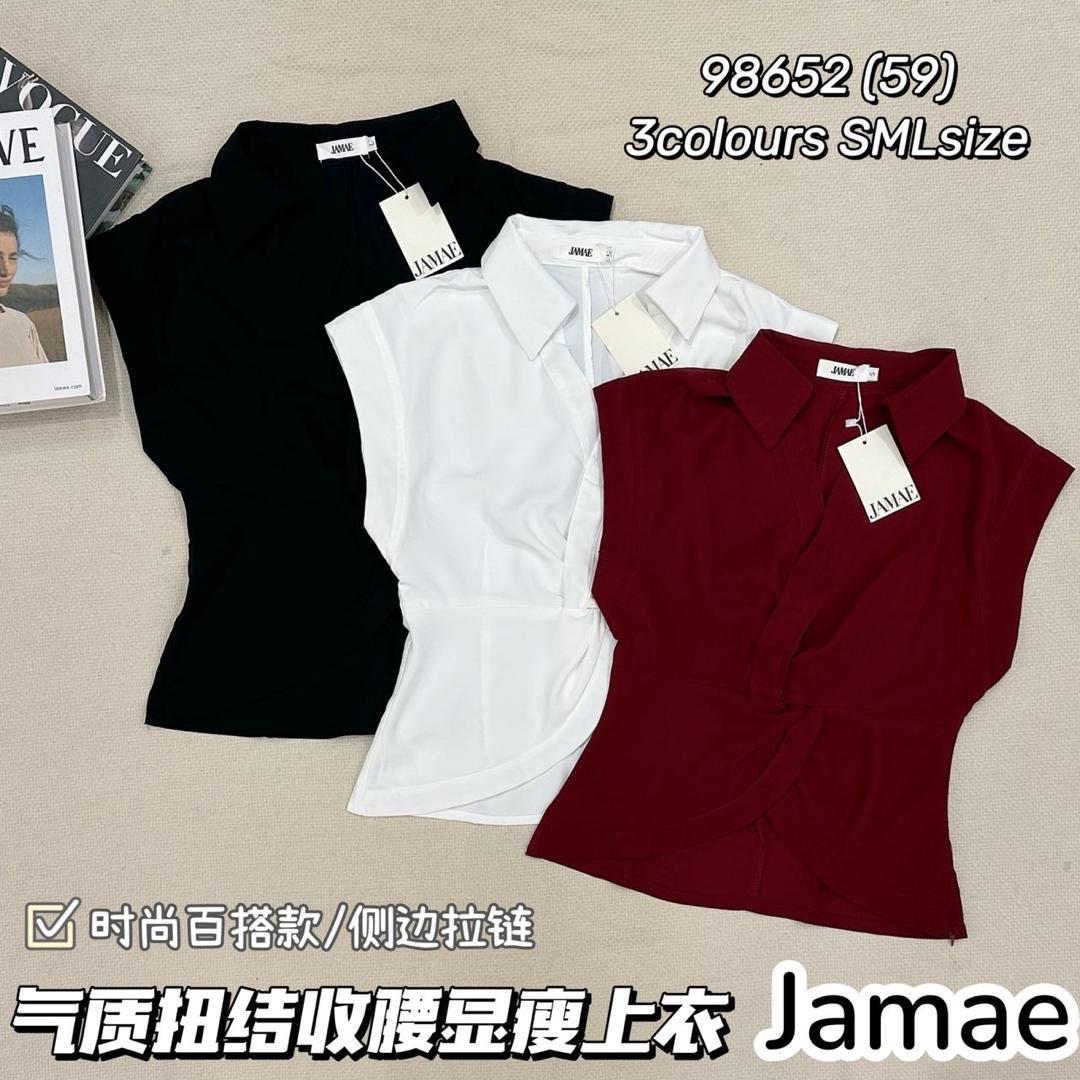 【T98652】高品质腰间纽结收腰设计翻领 时装上衣 ❤❤ 【B-R1-C1】
