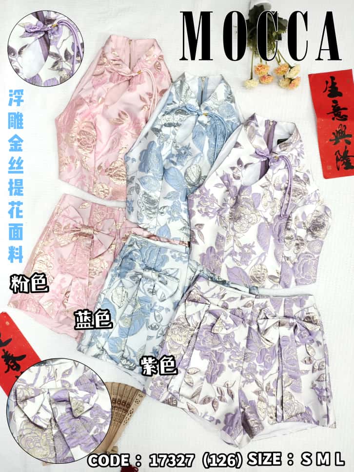 【SS8238831】高品质两件式高端浮雕金线提花旗袍套装 CUT IN旗袍上衣➕蝴蝶结设计提花高腰短裤 ❤️❤️