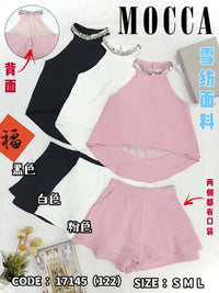 【SS77176】高品质两件式高质感时尚套装 前短后长设计CUT IN挂脖上衣➕双层次高腰百搭短裤，有口袋 ❤️❤️【B-R1-C5】