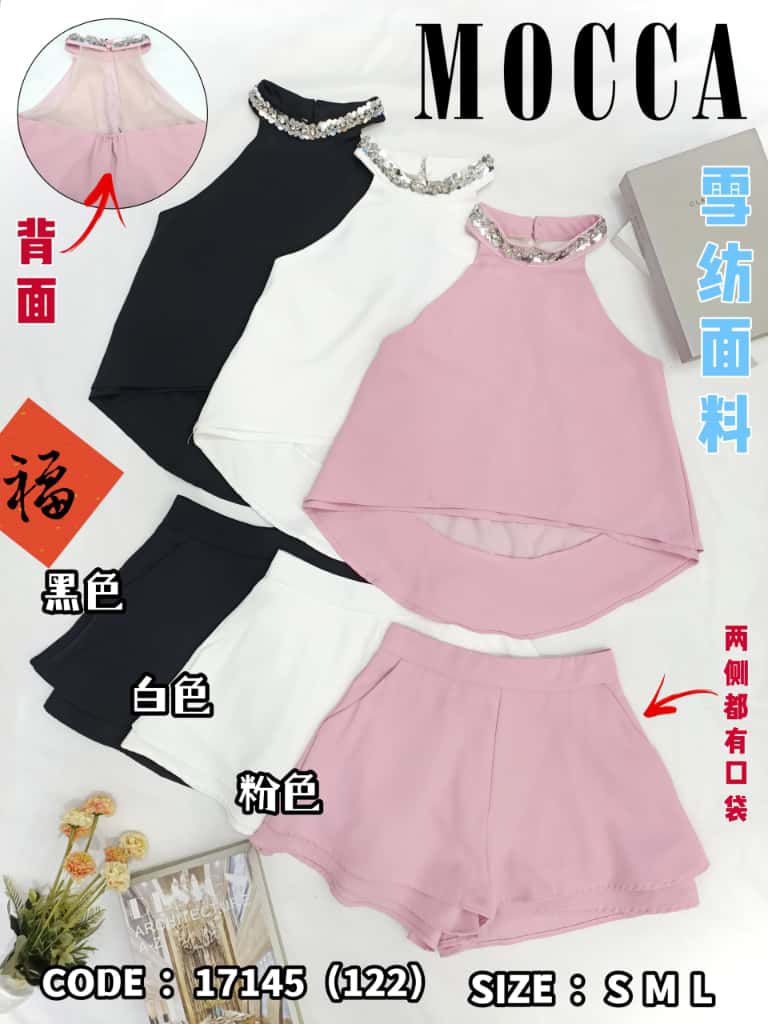 【SS77176】高品质两件式高质感时尚套装 前短后长设计CUT IN挂脖上衣➕双层次高腰百搭短裤，有口袋 ❤️❤️【B-R1-C5】