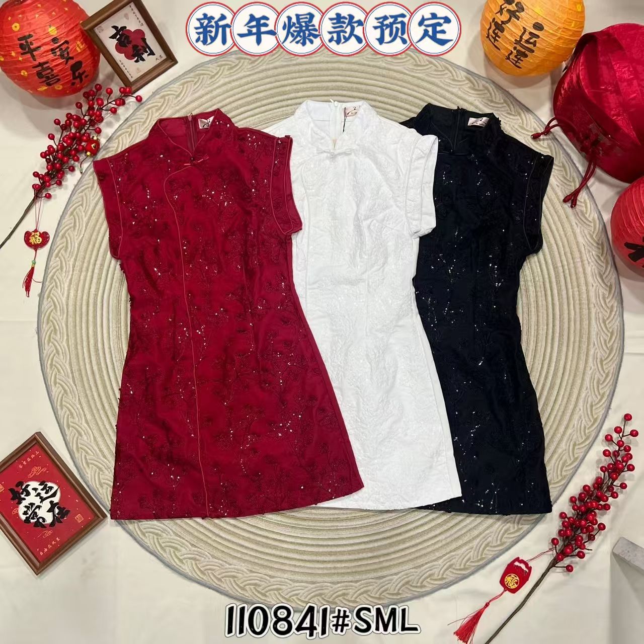 【D110841】高品质新中式国风提花拼接亮片旗袍连身裙子 ❤❤
