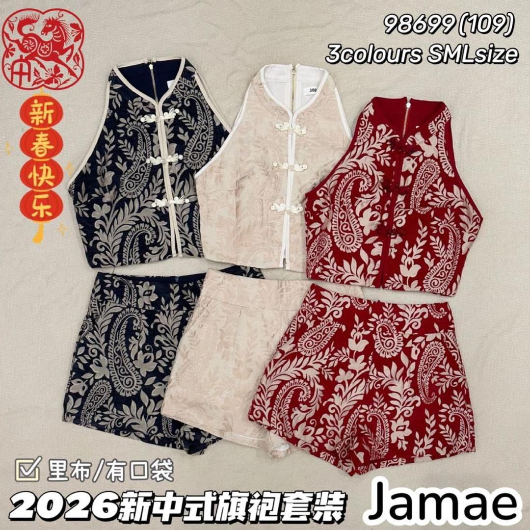 【SS98699-1】⚡补货预订款⚡高品质两件式新中式雪尼尔花纹旗袍套装 CUT IN无袖旗袍上衣➕旗袍高腰短裤，有口袋 ❤️❤️