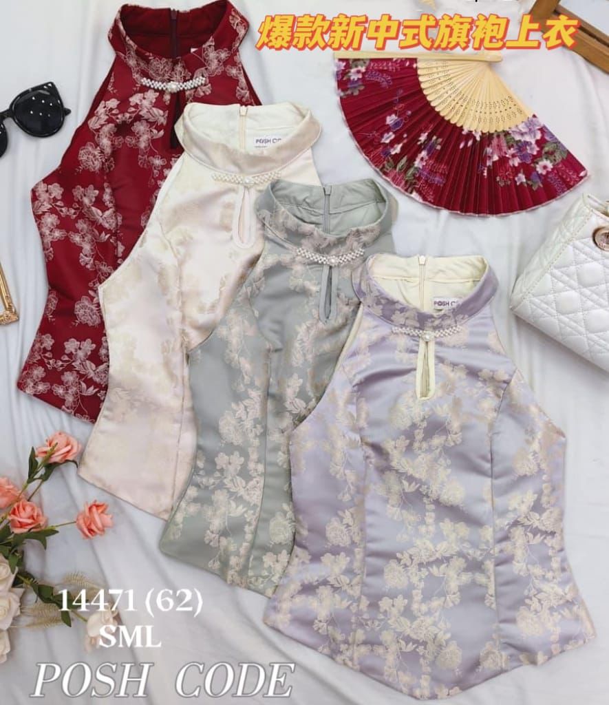 【T14471 / 37580】高品质新中式无袖CUT IN提花旗袍上衣 ❤❤