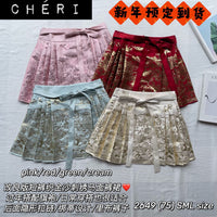 【S2649】高品质新中式国风织金沙刺绣百褶马面裙子，内层有里布短裤 ❤️❤️ 【A-R2-C1】