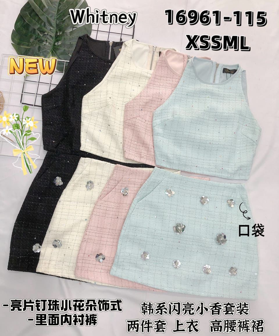 【SS16961】高品质两件式气质韩系闪亮小香风套装 小香风无袖上衣➕亮片钉珠小花朵小香风高腰裙子，内层有里布短裤，有口袋 ❤️❤️