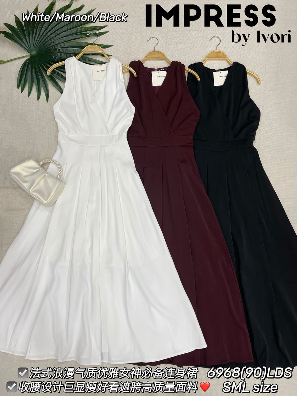 【D6968】高品质气质浪漫优雅款晚宴连身长裙 ❤❤【A-R1-C5】