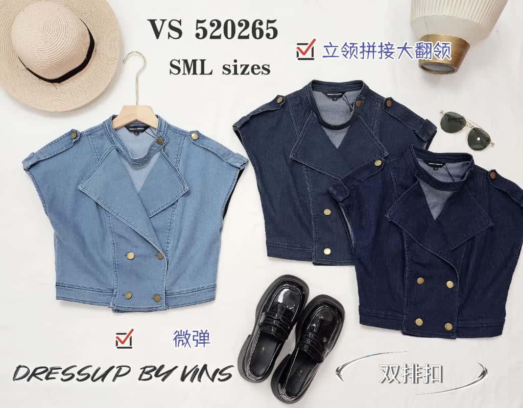 【JK520265】高品质气质出袖COTTON JEANS牛仔百搭上衣 ❤❤