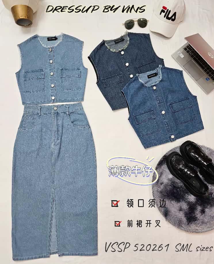 【SS520261】高品质两件式韩版马甲式牛仔套装 马甲式牛仔上衣➕中间开叉设计牛仔高腰百搭长裙，有口袋 ❤️❤️