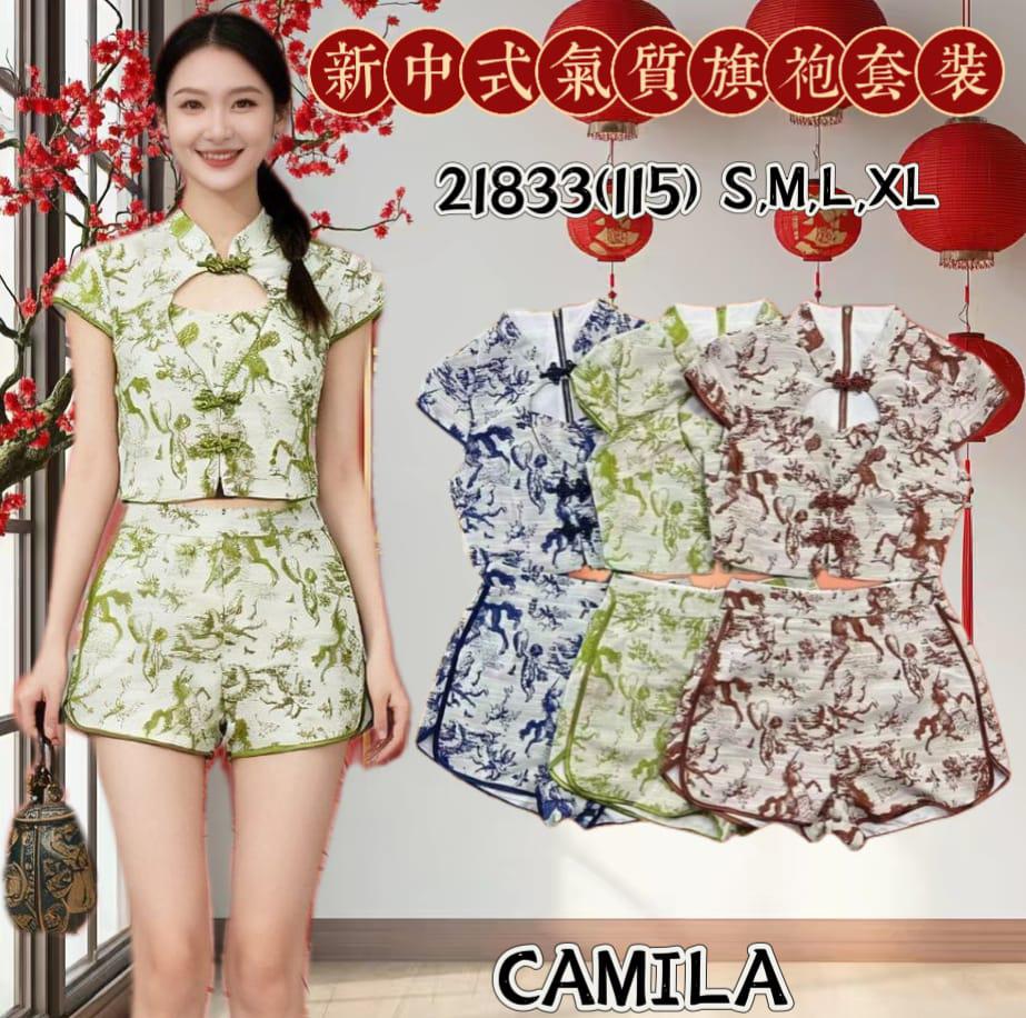 【SS21833 / 37537-9】高品质两件式新中式高调提花旗袍套装 爱心领口旗袍上衣➕提花高腰短裤 ❤️❤️