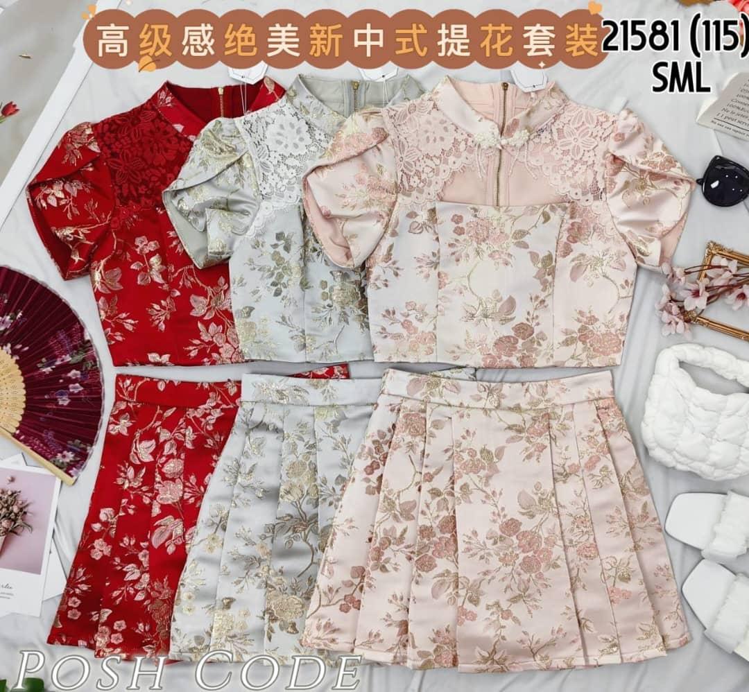 【SS21581 / 37123】高品质两件式新中式提花旗袍套装 泡泡袖提花旗袍上衣➕提花百褶高腰裙子，内层有里布短裤 ❤️❤️