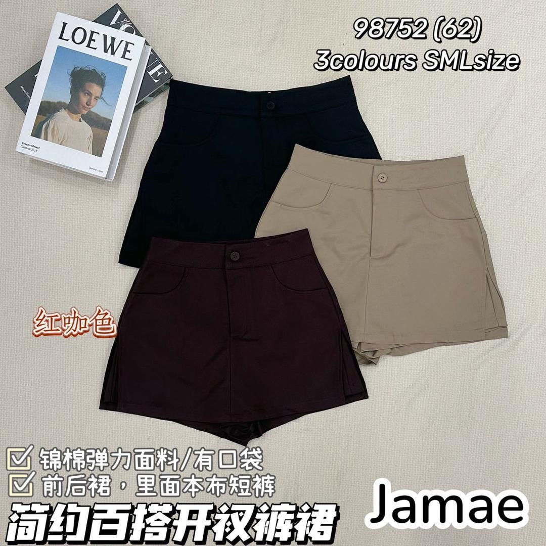 【S98752】高品质极简简约前后裙西装高腰百搭裤裙，有口袋 ❤️❤️ 【A-R1-C2】
