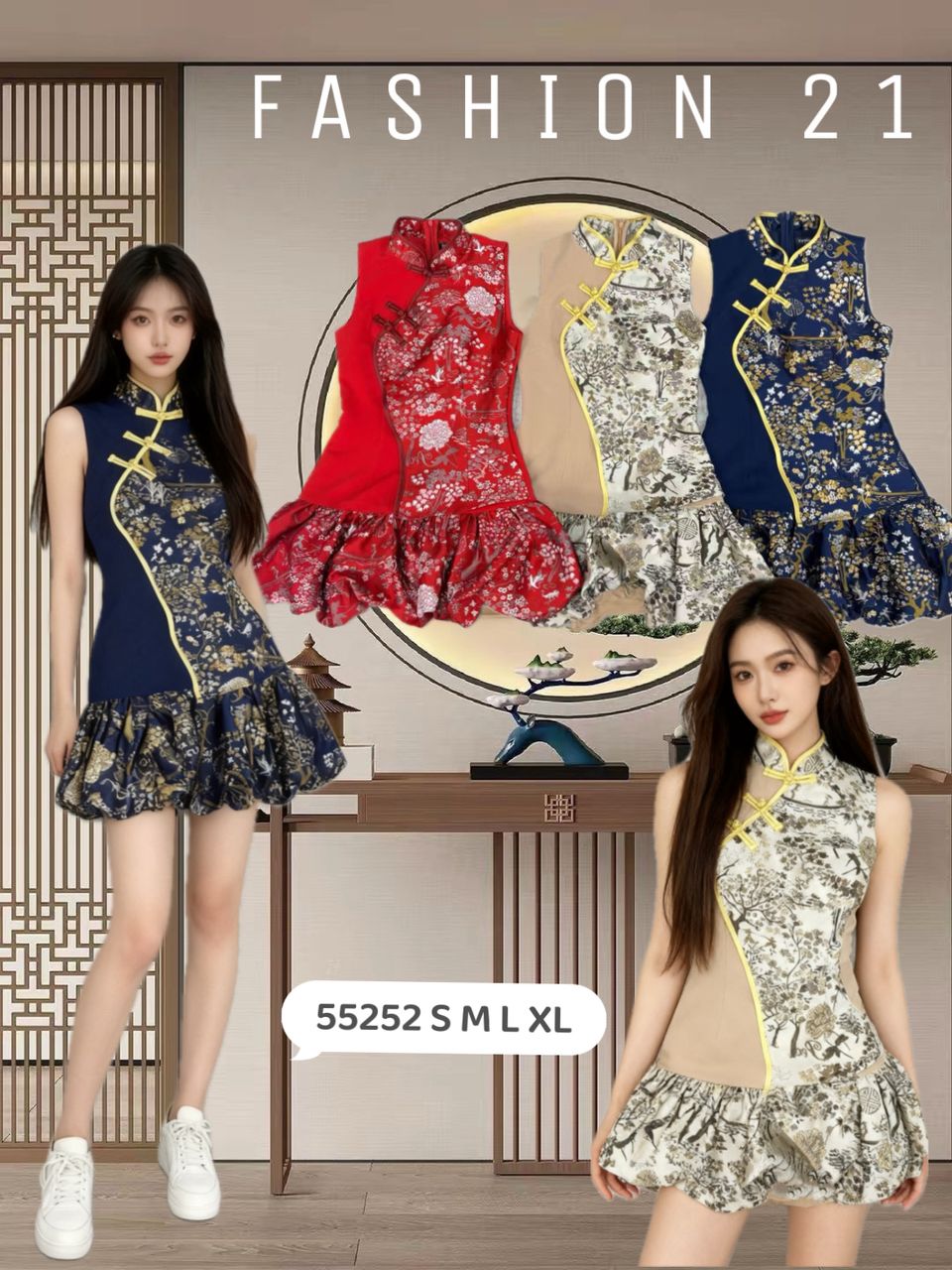 【D55252-1】⚡补货预订款⚡高品质气质国风花苞提花旗袍连身裙子，内层有里布短裤 ❤❤