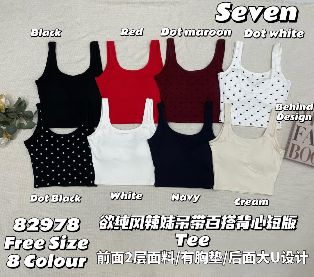 【T82978】高品质带胸垫纯棉弹力短版百搭背心上衣 ❤❤