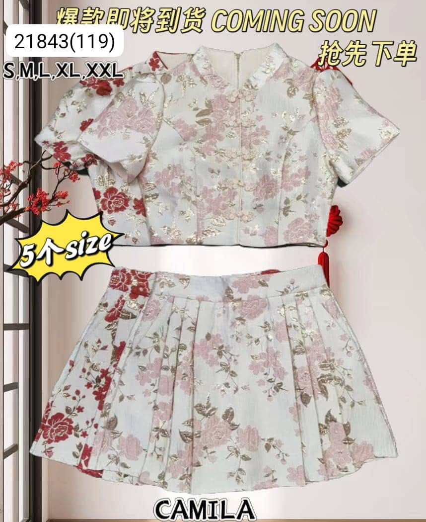 【SS21843 / 37077】高品质两件式浮雕提花旗袍套装 泡泡袖提花旗袍上衣➕提花百褶高腰裙子，内层有里布短裤，有口袋 ❤️❤️