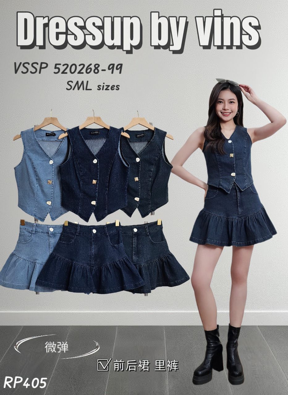 【SS520268】高品质两件式韩式减龄牛仔套装 马甲式无袖牛仔上衣➕减龄牛仔高腰百搭裙子，内层有里布短裤 ❤️❤️