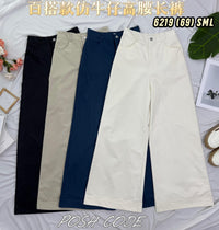 【L6219 / 19911】高品质阔脚西装高腰百搭长裤，有口袋 ❤️❤️ 【A-R2-C1】